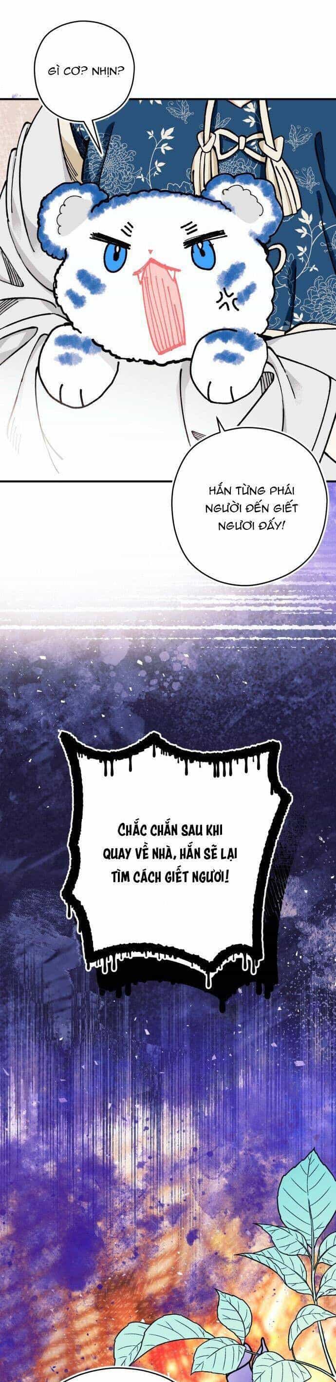 Tôi Đã Nuôi Dưỡng Nam Phụ Phản Diện - Chương 24 - ảnh 7