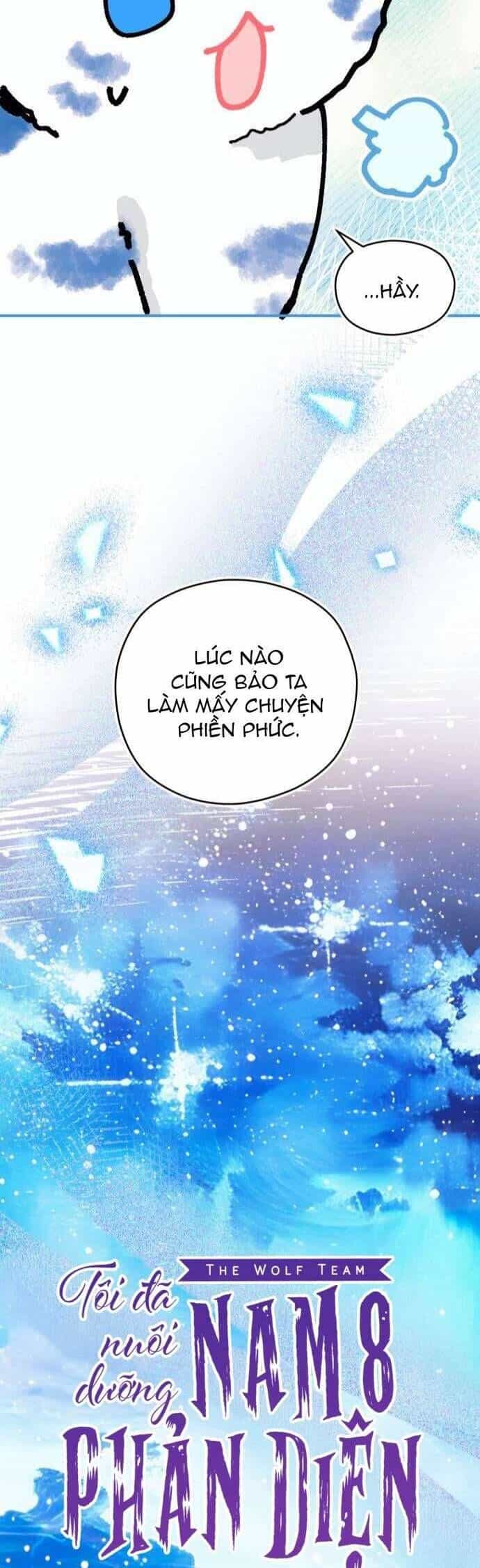 Tôi Đã Nuôi Dưỡng Nam Phụ Phản Diện - Chương 25 - ảnh 16