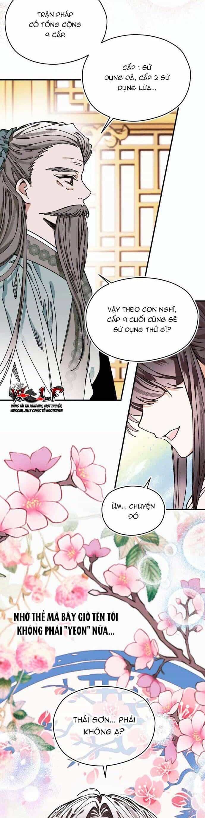 Tôi Đã Nuôi Dưỡng Nam Phụ Phản Diện - Chương 27 - ảnh 4