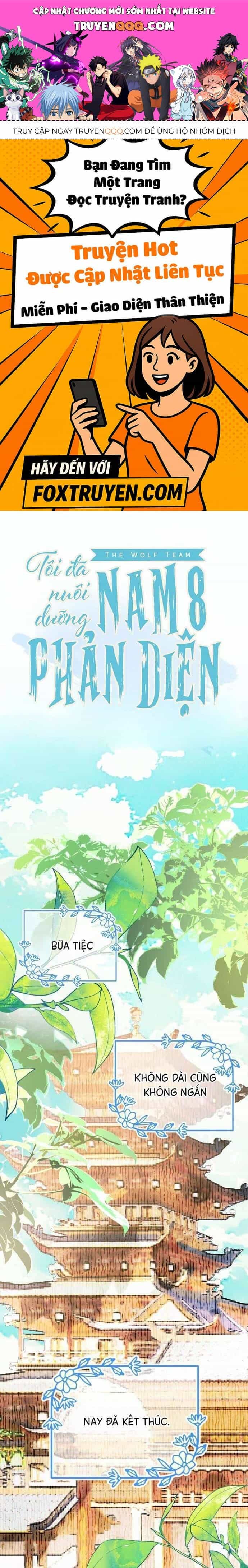 Tôi Đã Nuôi Dưỡng Nam Phụ Phản Diện - Chương 29 - ảnh 1