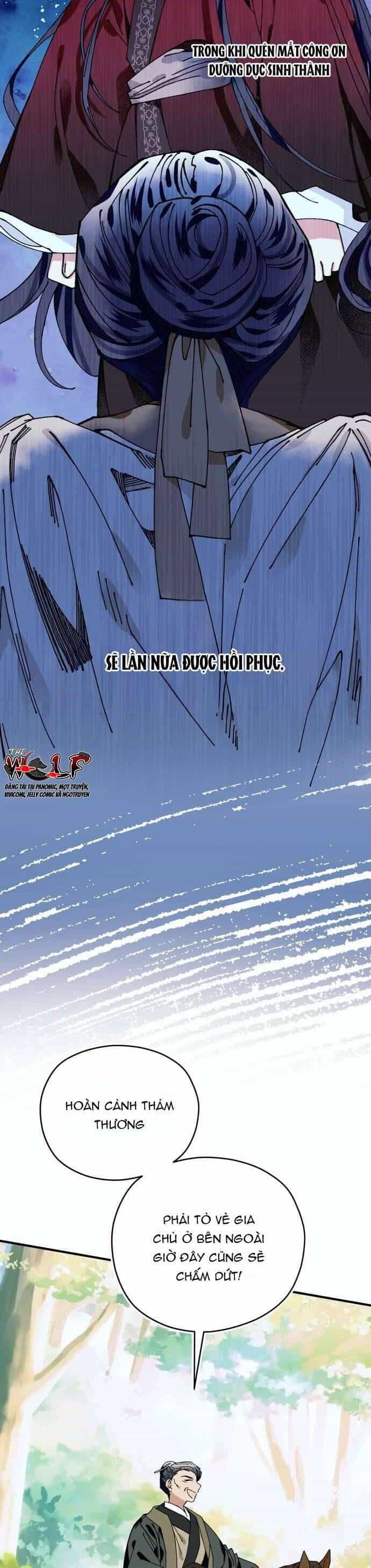 Tôi Đã Nuôi Dưỡng Nam Phụ Phản Diện - Chương 30 - ảnh 4