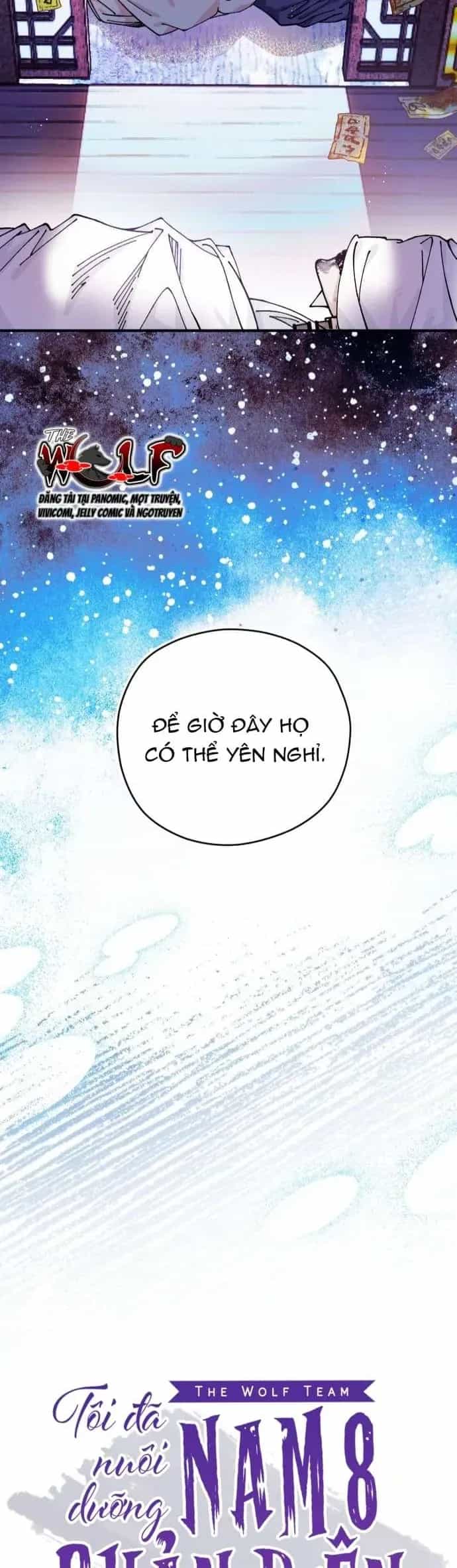 Tôi Đã Nuôi Dưỡng Nam Phụ Phản Diện - Chương 33 - ảnh 7