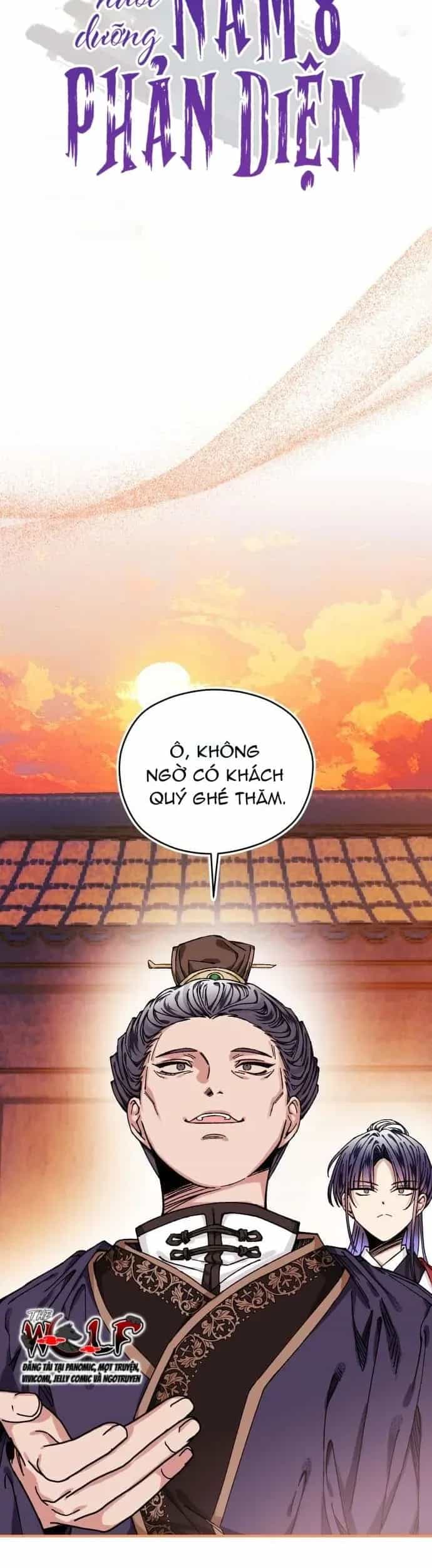 Tôi Đã Nuôi Dưỡng Nam Phụ Phản Diện - Chương 35 - ảnh 13