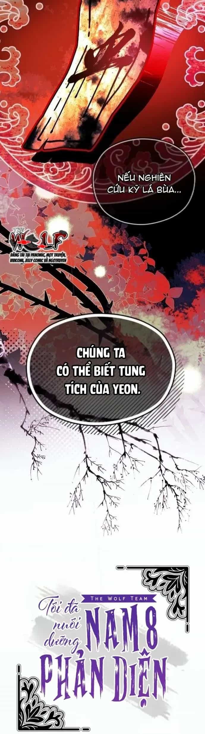 Tôi Đã Nuôi Dưỡng Nam Phụ Phản Diện - Chương 39 - ảnh 5