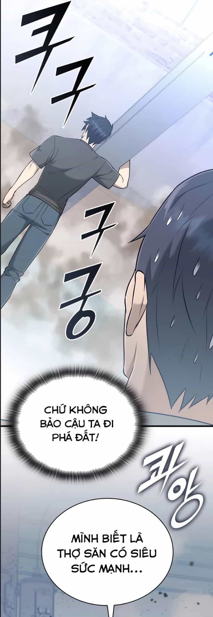 Tôi Đã Nuôi Dưỡng Nam Phụ Phản Diện - Chương 41 - ảnh 34