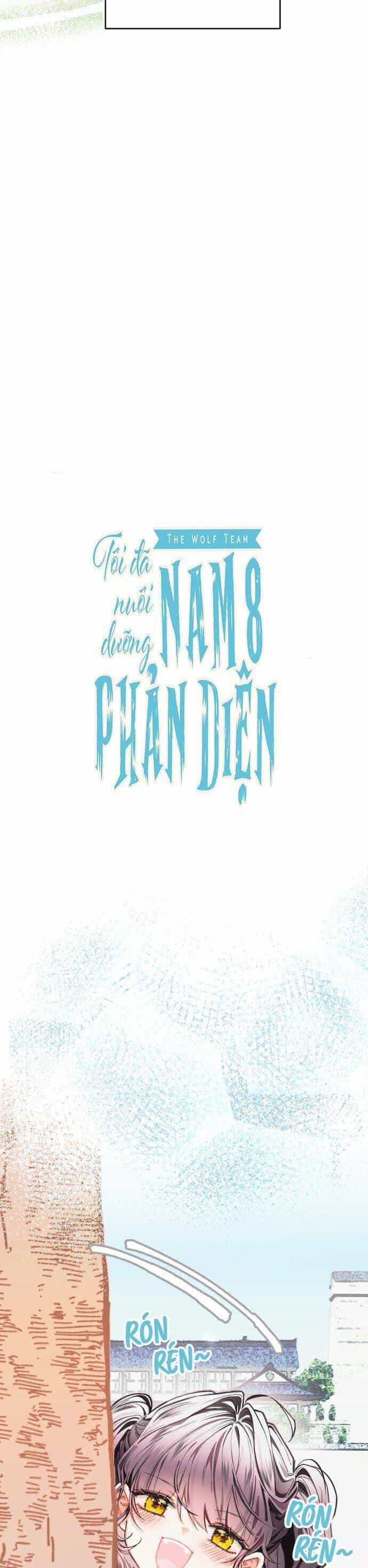 Tôi Đã Nuôi Dưỡng Nam Phụ Phản Diện - Chương 6 - ảnh 17