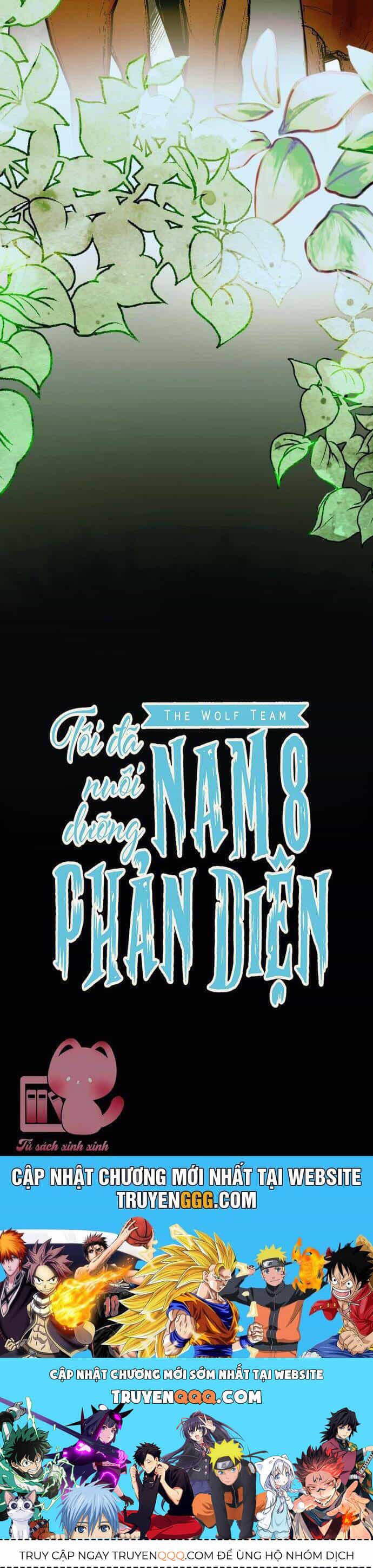 Tôi Đã Nuôi Dưỡng Nam Phụ Phản Diện - Chương 7 - ảnh 46