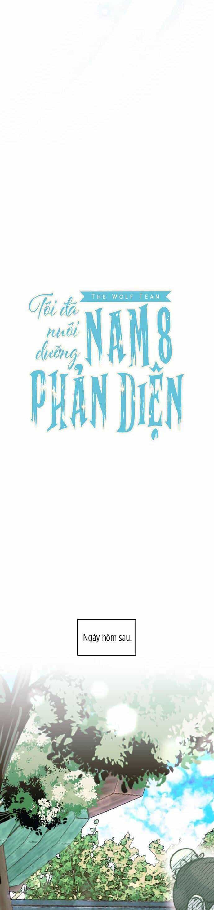 Tôi Đã Nuôi Dưỡng Nam Phụ Phản Diện - Chương 8 - ảnh 6