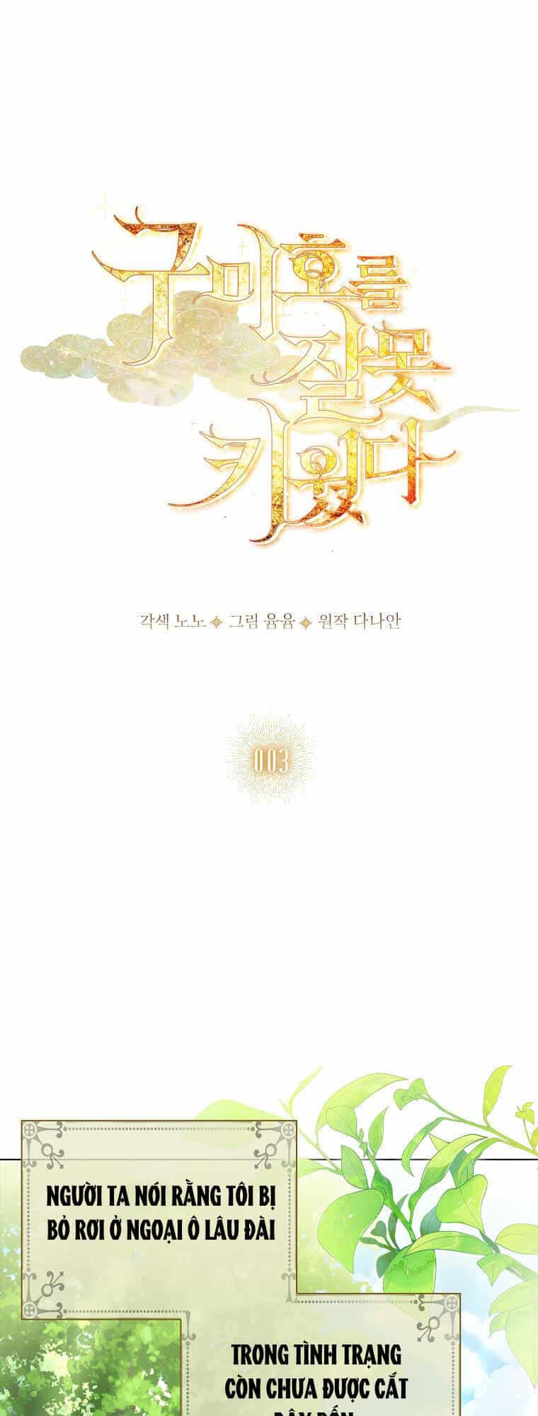 Tôi Đã Nuôi Hồ Ly Sai Cách Rồi - Chương 3.1 - ảnh 1