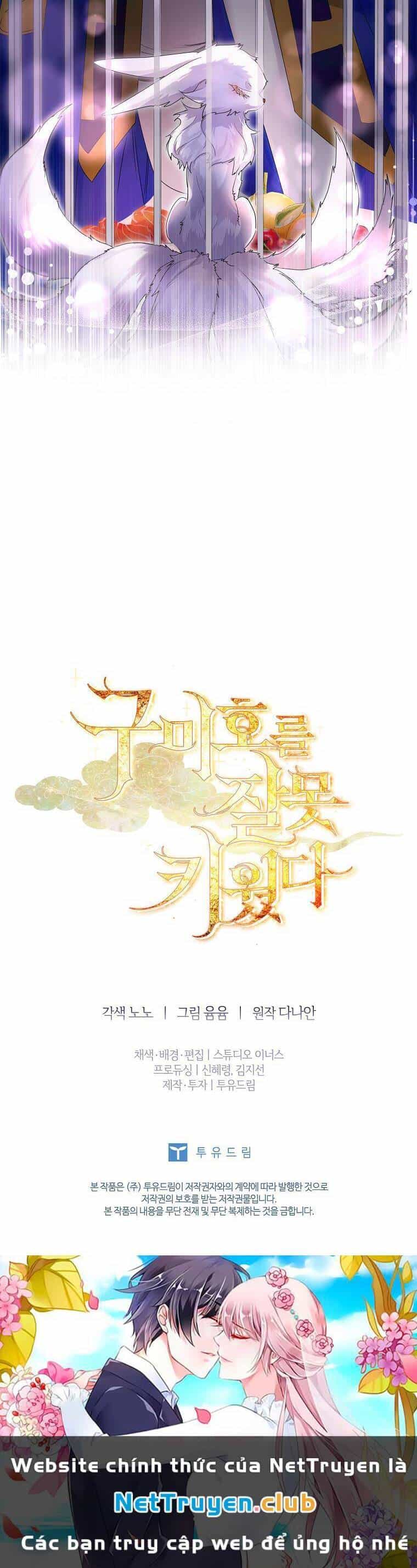 Tôi Đã Nuôi Hồ Ly Sai Cách Rồi - Chương 4.2 - ảnh 19