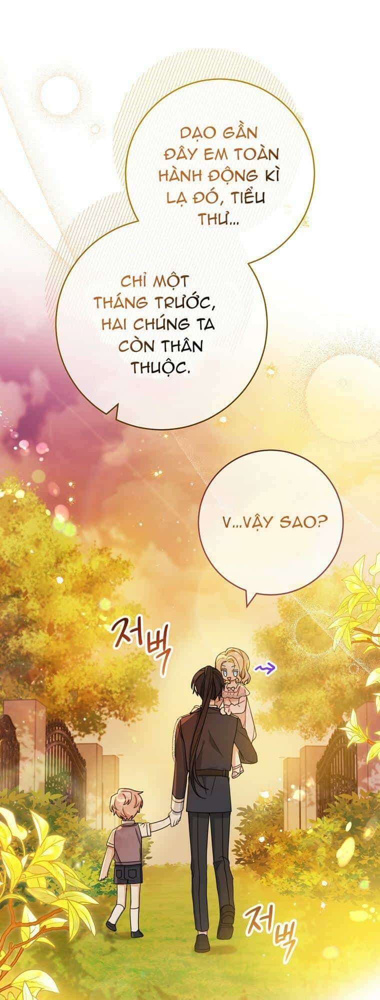 Tôi Đã Phạm Sai Lầm Rồi - Chương 1 - ảnh 25
