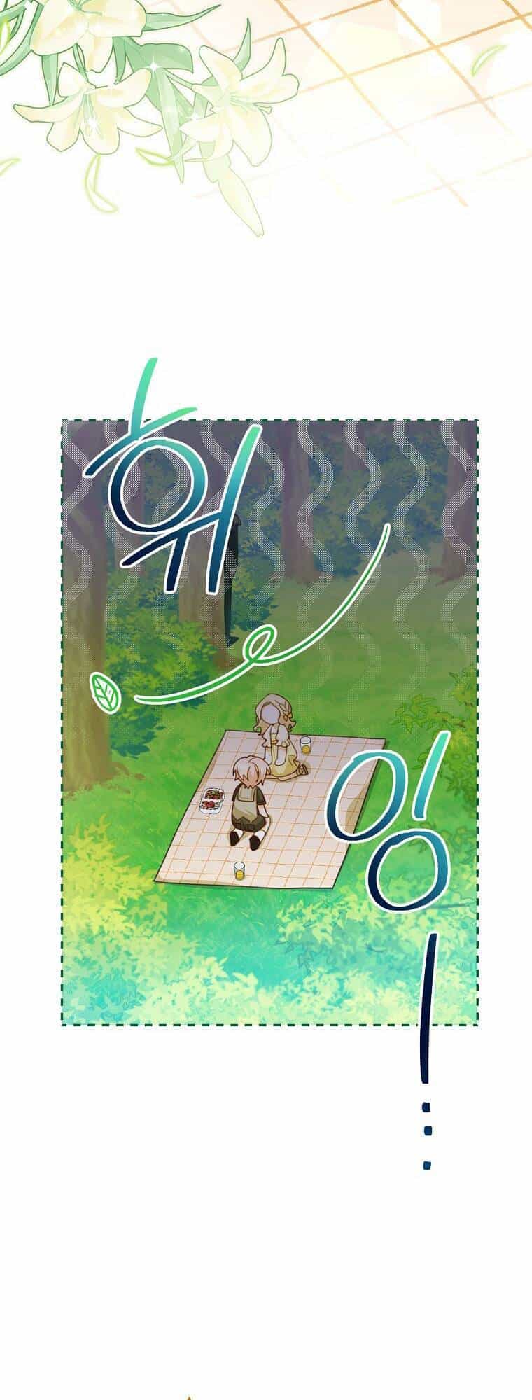 Tôi Đã Phạm Sai Lầm Rồi - Chương 10 - ảnh 34