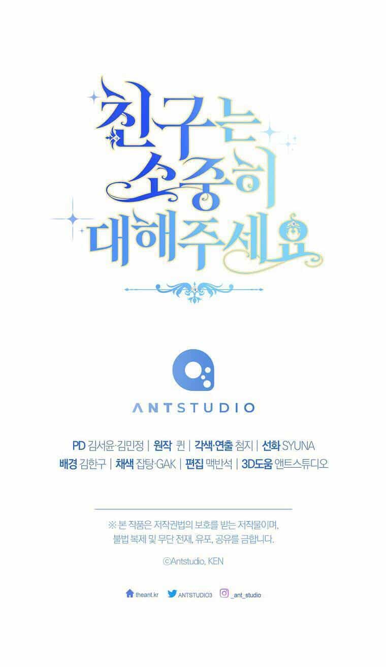 Tôi Đã Phạm Sai Lầm Rồi - Chương 3 - ảnh 64