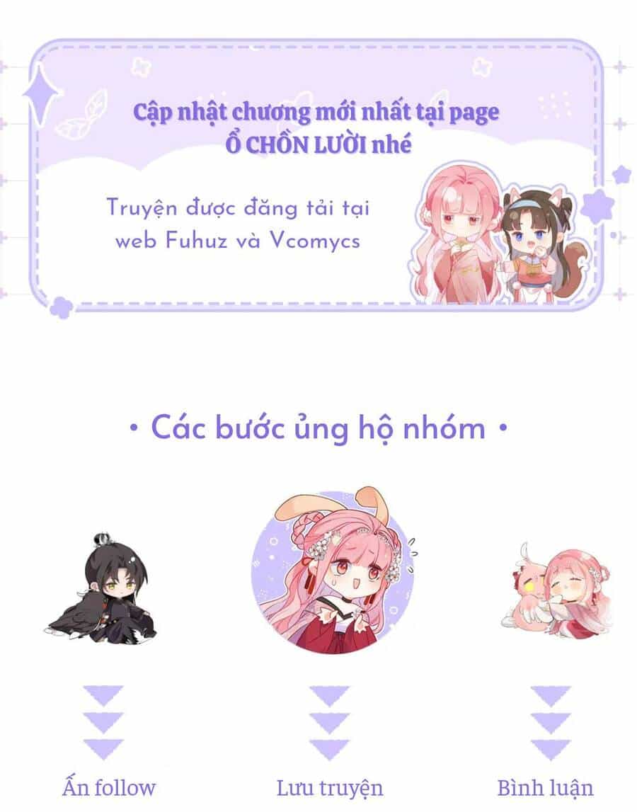 Tôi Đã Phạm Sai Lầm Rồi - Chương 31 - ảnh 1