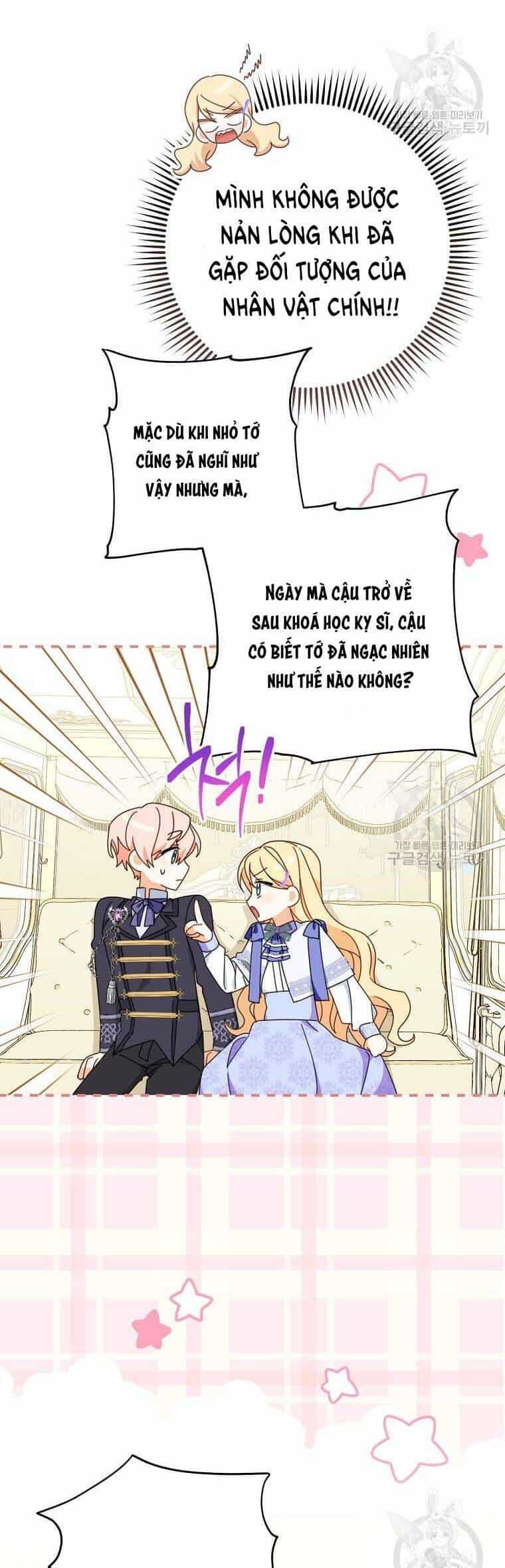 Tôi Đã Phạm Sai Lầm Rồi - Chương 33 - ảnh 13