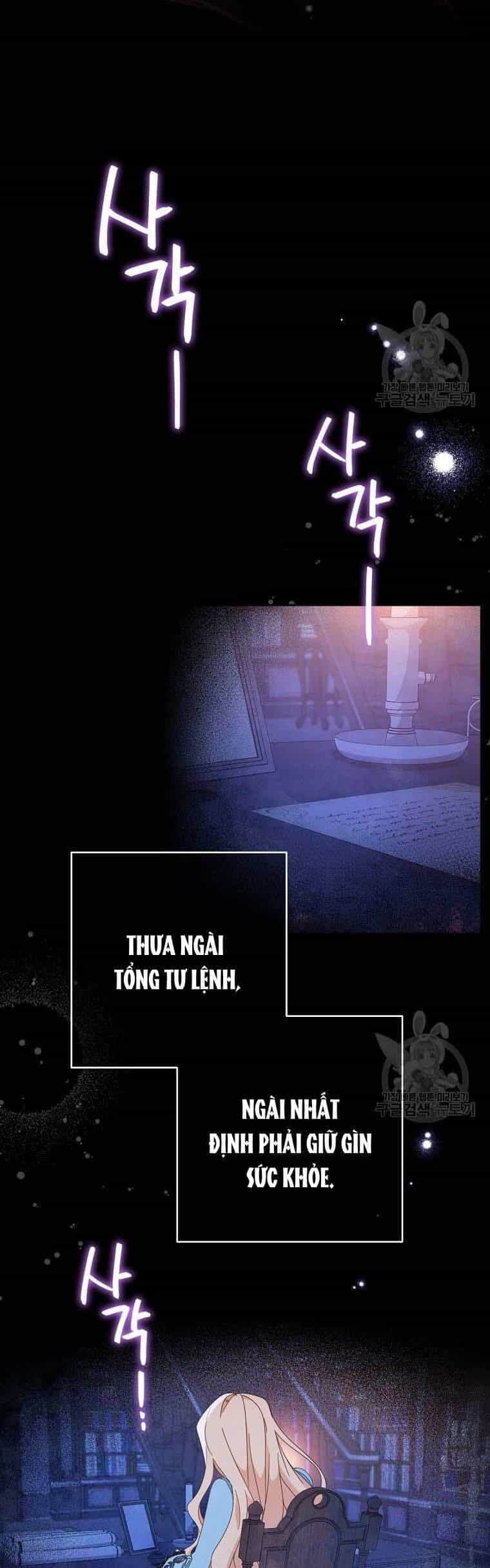 Tôi Đã Phạm Sai Lầm Rồi - Chương 33 - ảnh 47