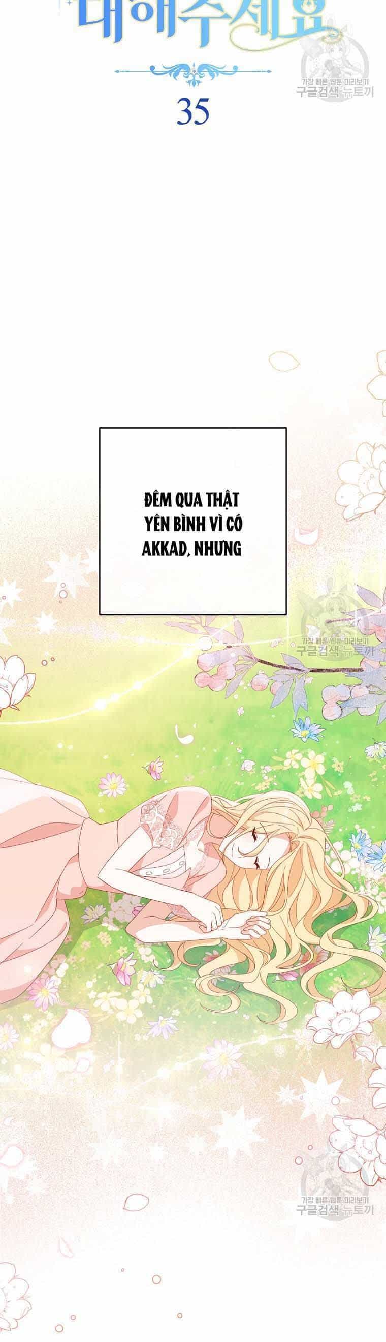 Tôi Đã Phạm Sai Lầm Rồi - Chương 35 - ảnh 8