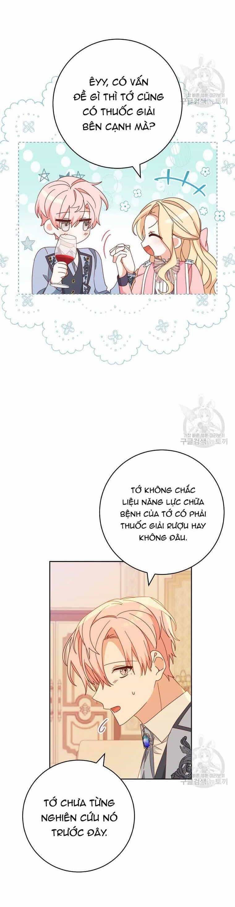 Tôi Đã Phạm Sai Lầm Rồi - Chương 36 - ảnh 33