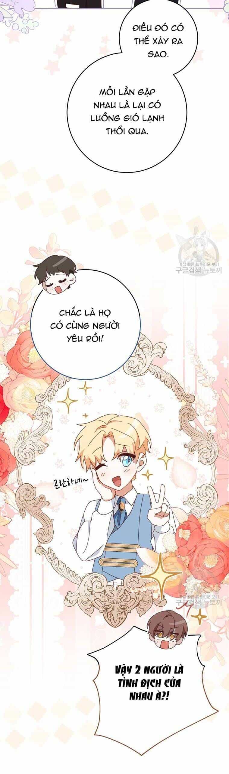Tôi Đã Phạm Sai Lầm Rồi - Chương 39 - ảnh 23