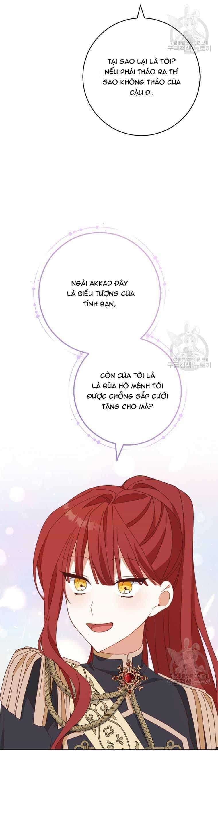 Tôi Đã Phạm Sai Lầm Rồi - Chương 39 - ảnh 25