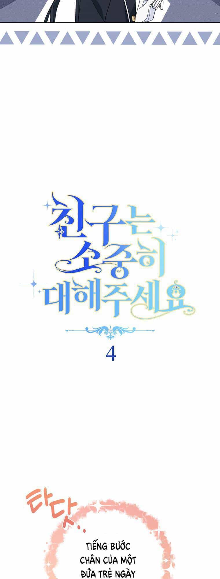 Tôi Đã Phạm Sai Lầm Rồi - Chương 4 - ảnh 5
