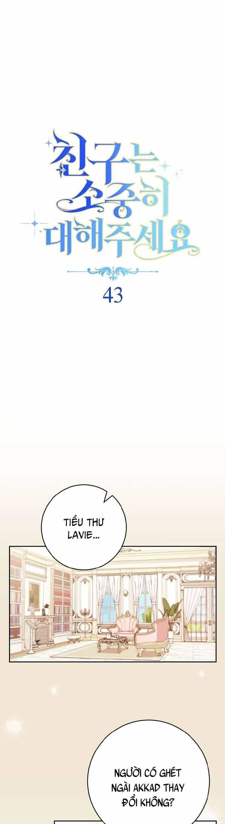 Tôi Đã Phạm Sai Lầm Rồi - Chương 43 - ảnh 5