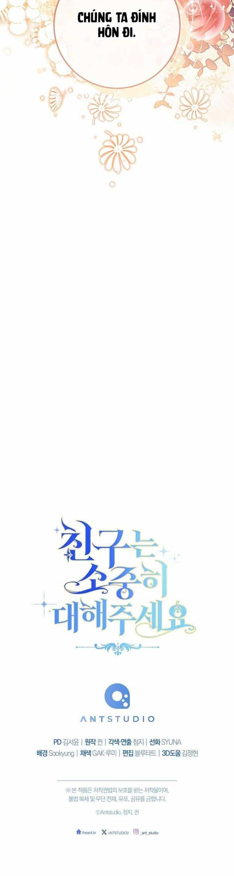 Tôi Đã Phạm Sai Lầm Rồi - Chương 60 - ảnh 48