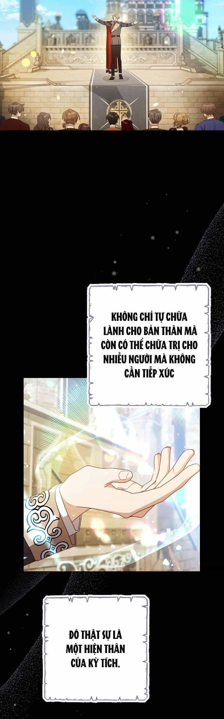 Tôi Đã Phạm Sai Lầm Rồi - Chương 62 - ảnh 33