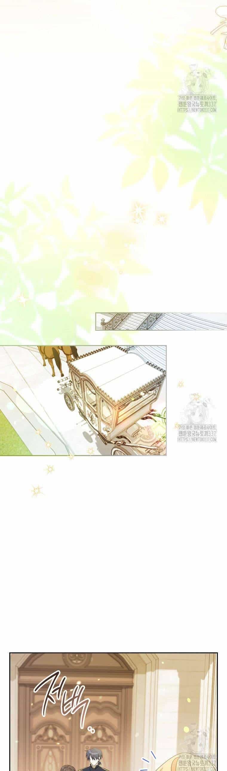 Tôi Đã Phạm Sai Lầm Rồi - Chương 63 - ảnh 48