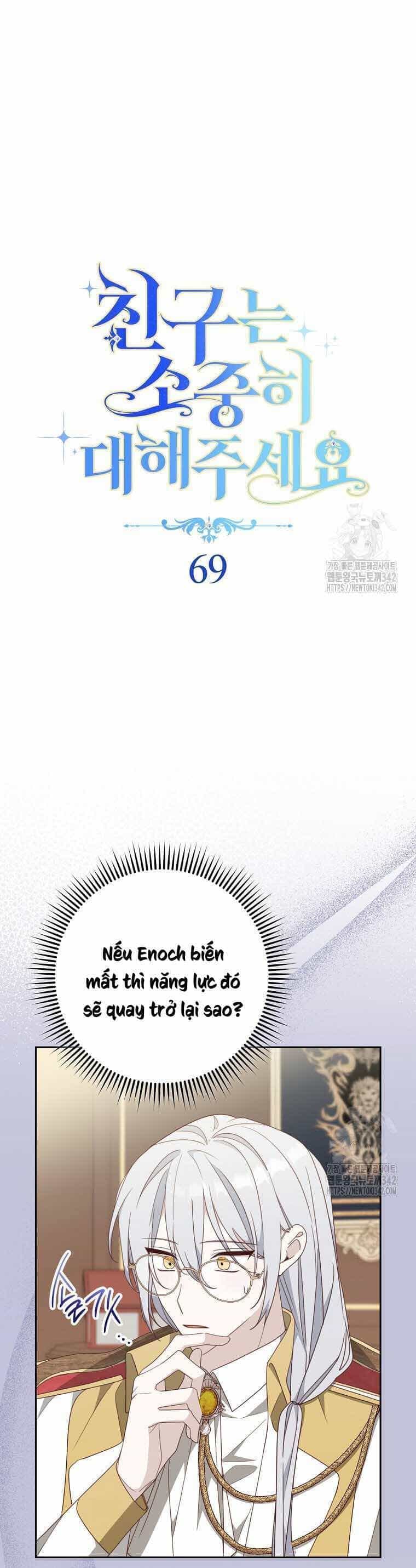 Tôi Đã Phạm Sai Lầm Rồi - Chương 68 - ảnh 45