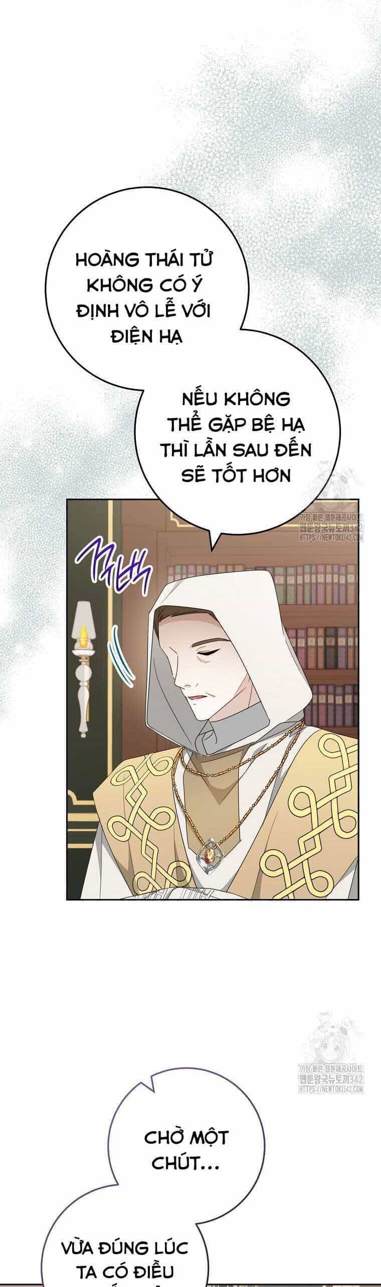 Tôi Đã Phạm Sai Lầm Rồi - Chương 69 - ảnh 21