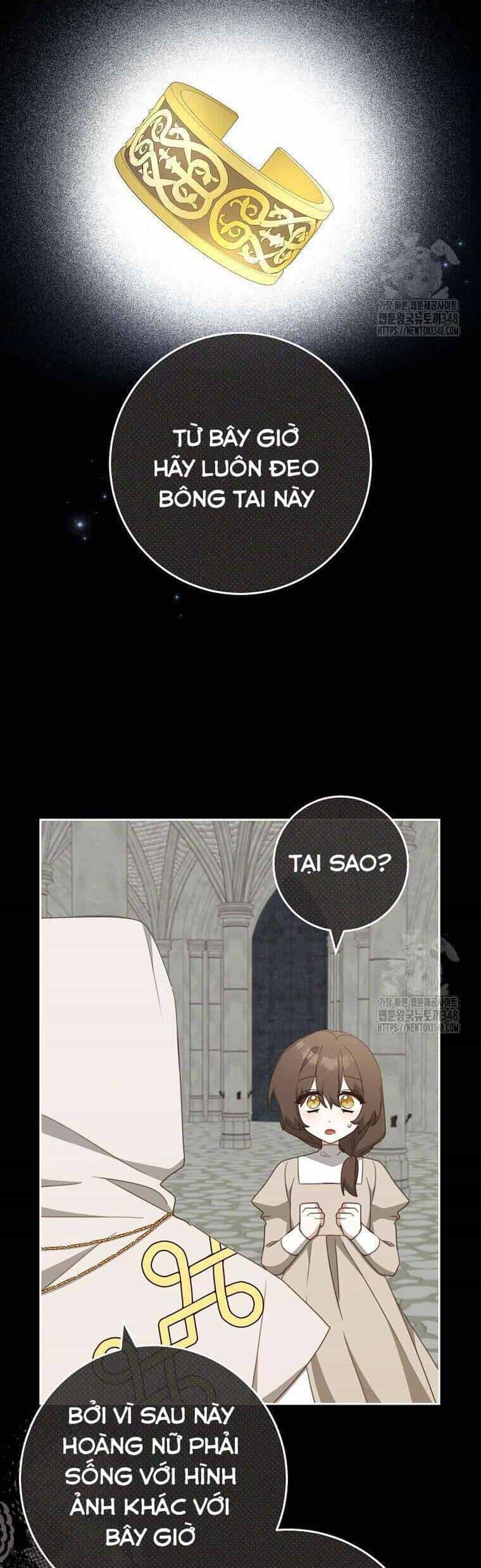 Tôi Đã Phạm Sai Lầm Rồi - Chương 74 - ảnh 9