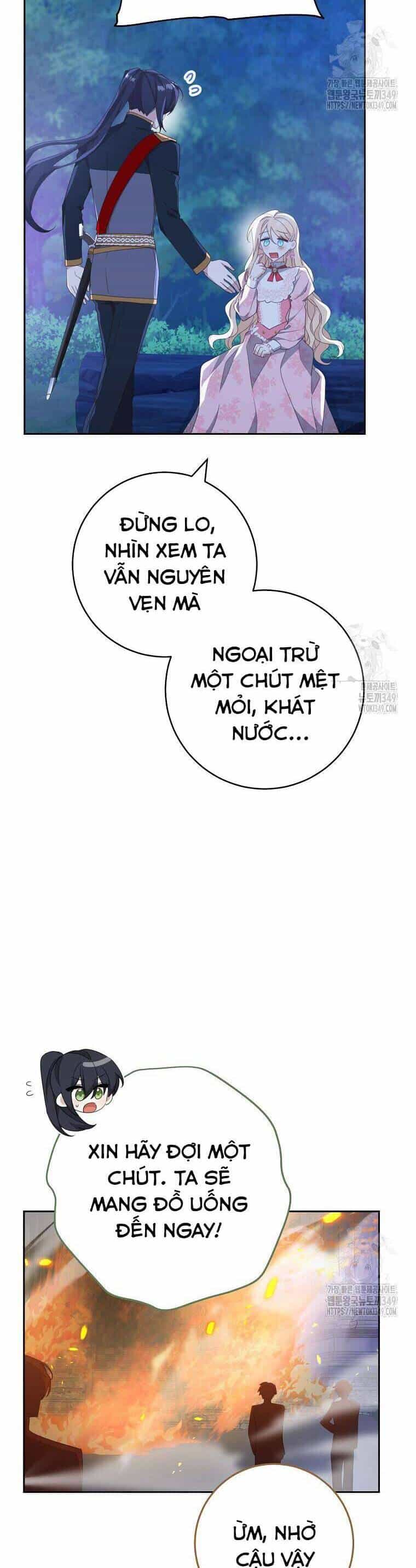 Tôi Đã Phạm Sai Lầm Rồi - Chương 75 - ảnh 17