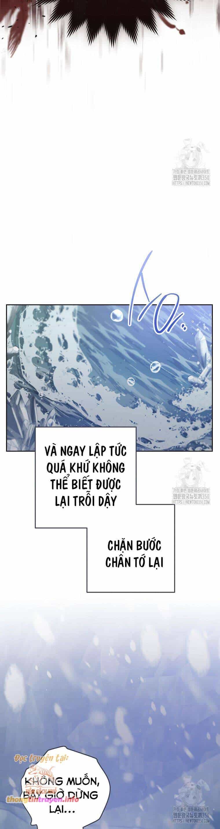 Tôi Đã Phạm Sai Lầm Rồi - Chương 76 - ảnh 43