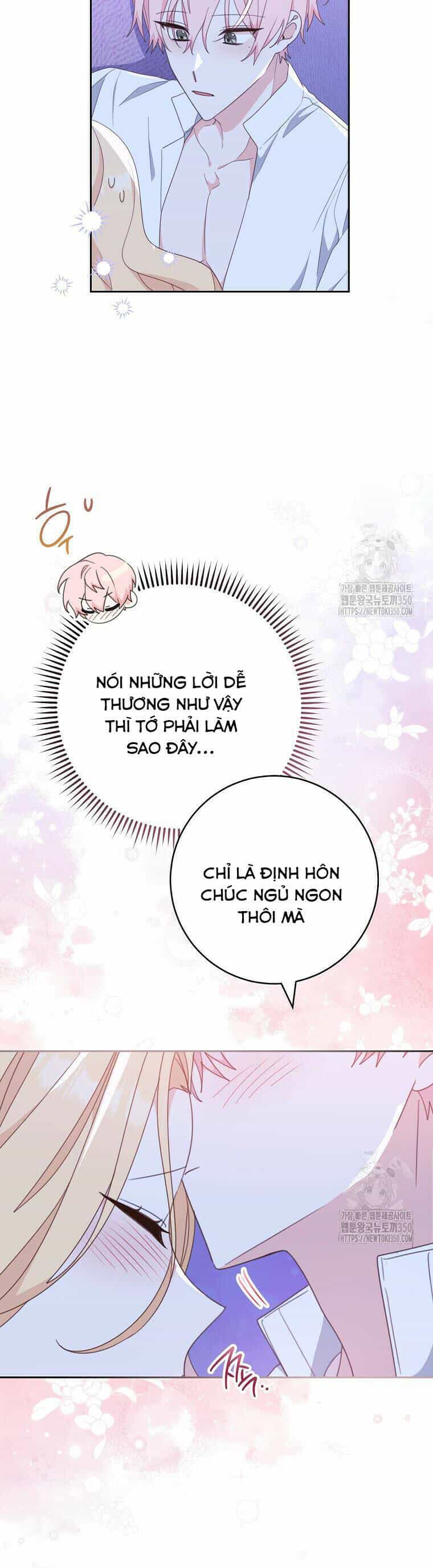Tôi Đã Phạm Sai Lầm Rồi - Chương 77 - ảnh 30