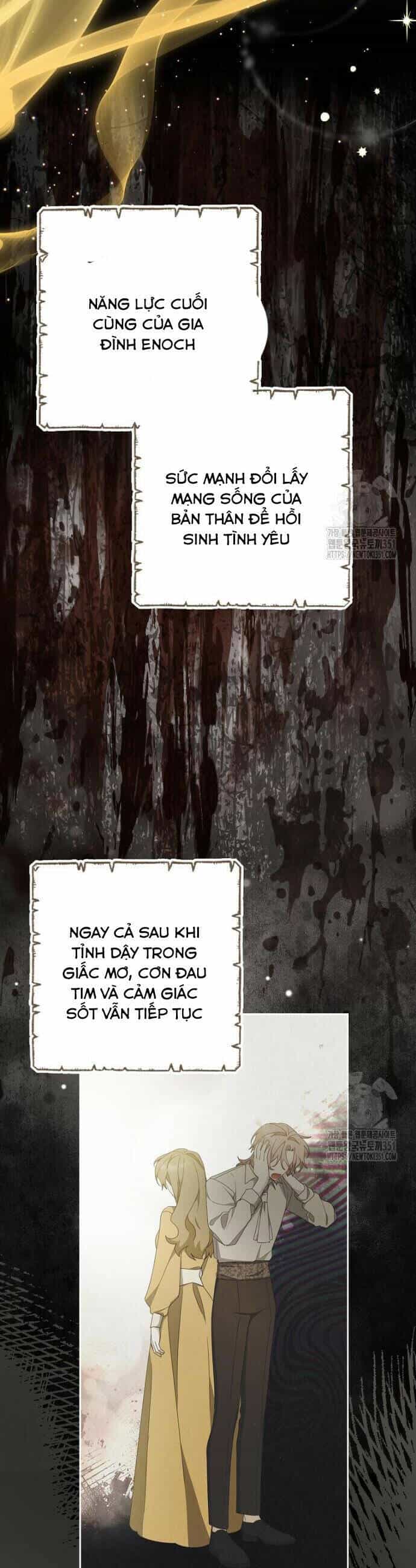 Tôi Đã Phạm Sai Lầm Rồi - Chương 78 - ảnh 23