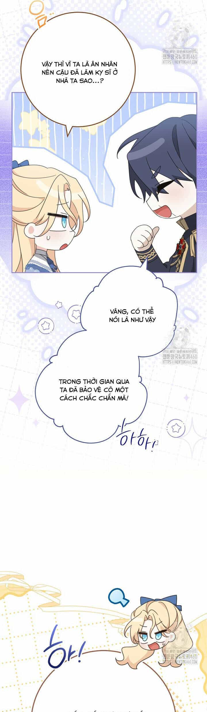 Tôi Đã Phạm Sai Lầm Rồi - Chương 79 - ảnh 15