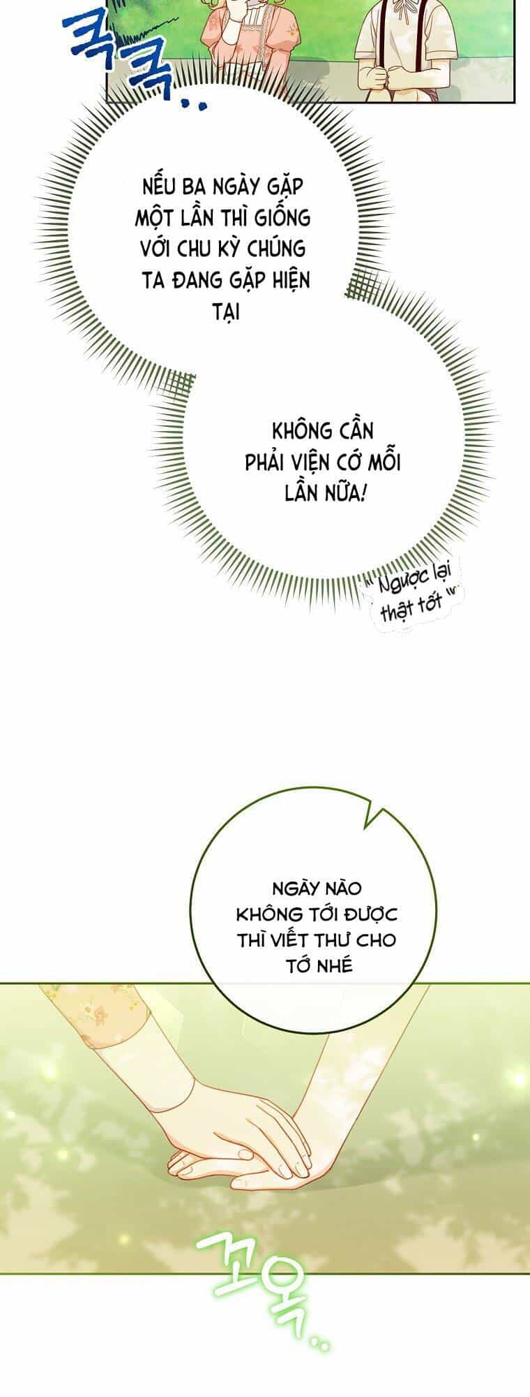 Tôi Đã Phạm Sai Lầm Rồi - Chương 7 - ảnh 17