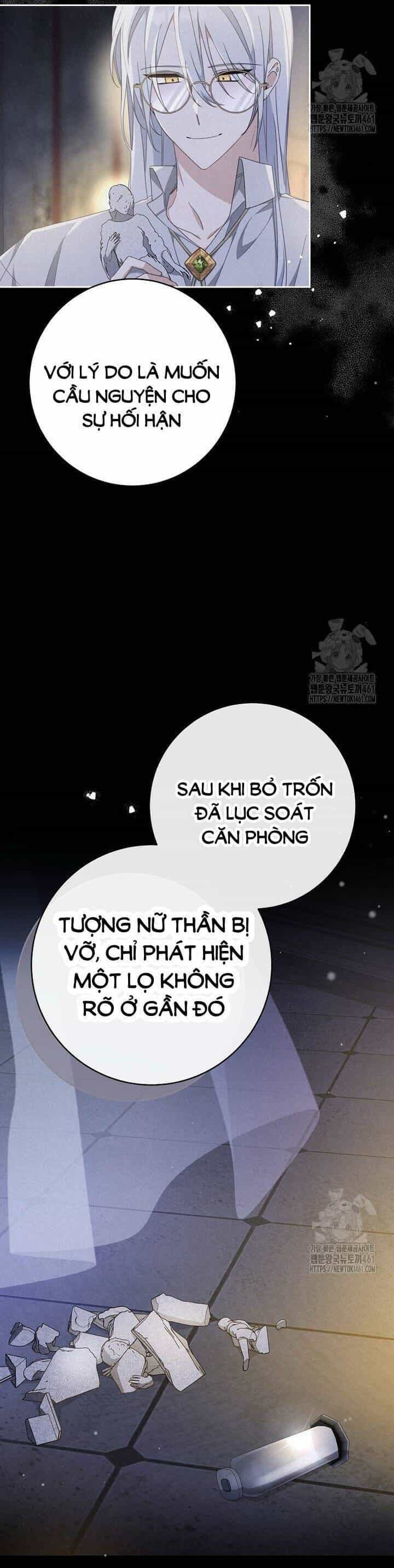 Tôi Đã Phạm Sai Lầm Rồi - Chương 81 - ảnh 9