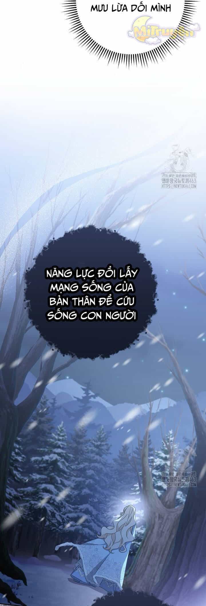 Tôi Đã Phạm Sai Lầm Rồi - Chương 84 - ảnh 24