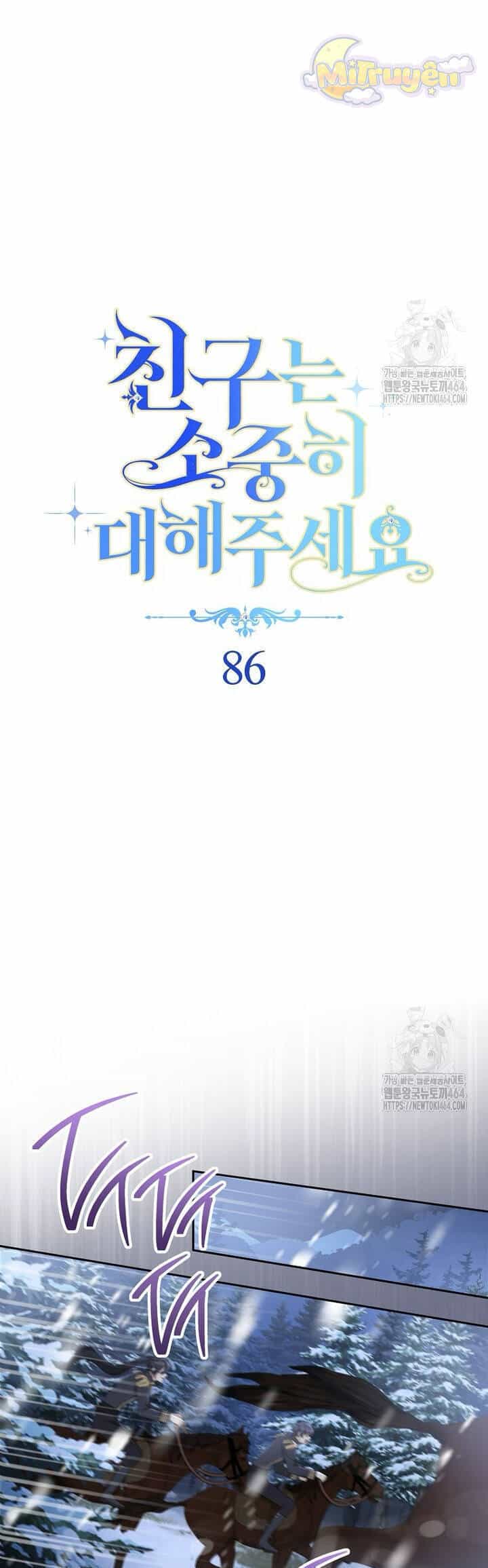 Tôi Đã Phạm Sai Lầm Rồi - Chương 86 - ảnh 8