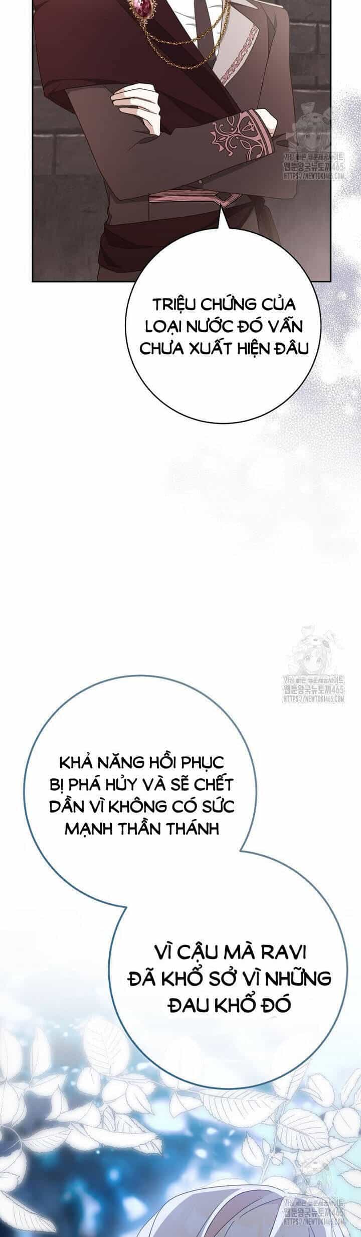 Tôi Đã Phạm Sai Lầm Rồi - Chương 87 - ảnh 9