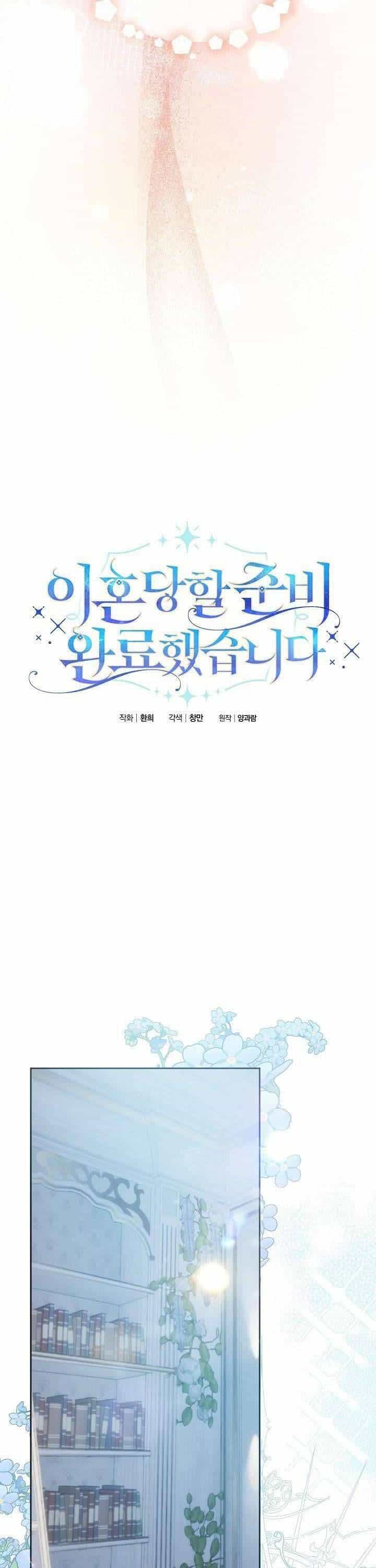 Tôi Đã Sẵn Sàng Cho Cuộc Ly Hôn - Chương 1 - ảnh 13