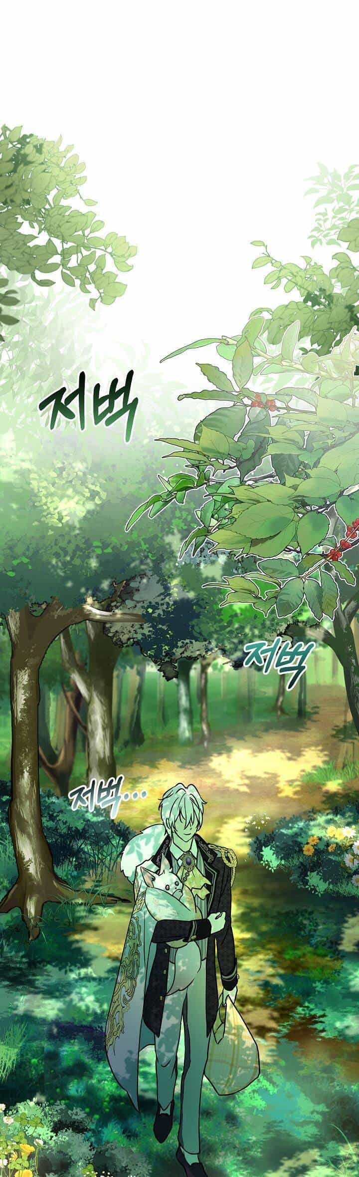 Tôi Đã Tái Sinh Thành Bé Cáo Của Thần - Chương 2 - ảnh 24