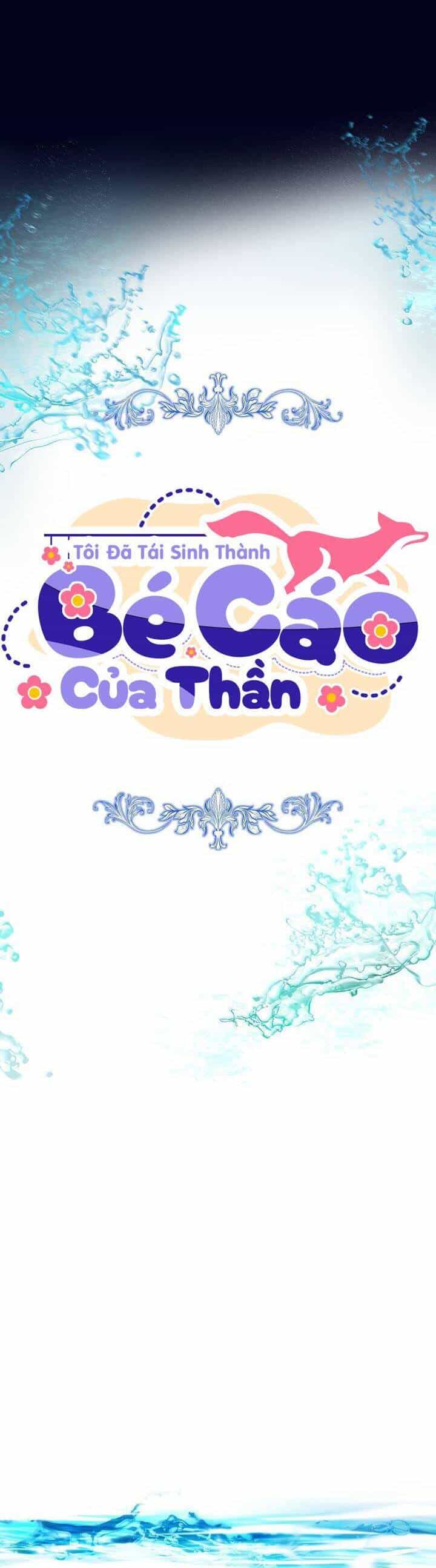 Tôi Đã Tái Sinh Thành Bé Cáo Của Thần - Chương 31 - ảnh 7