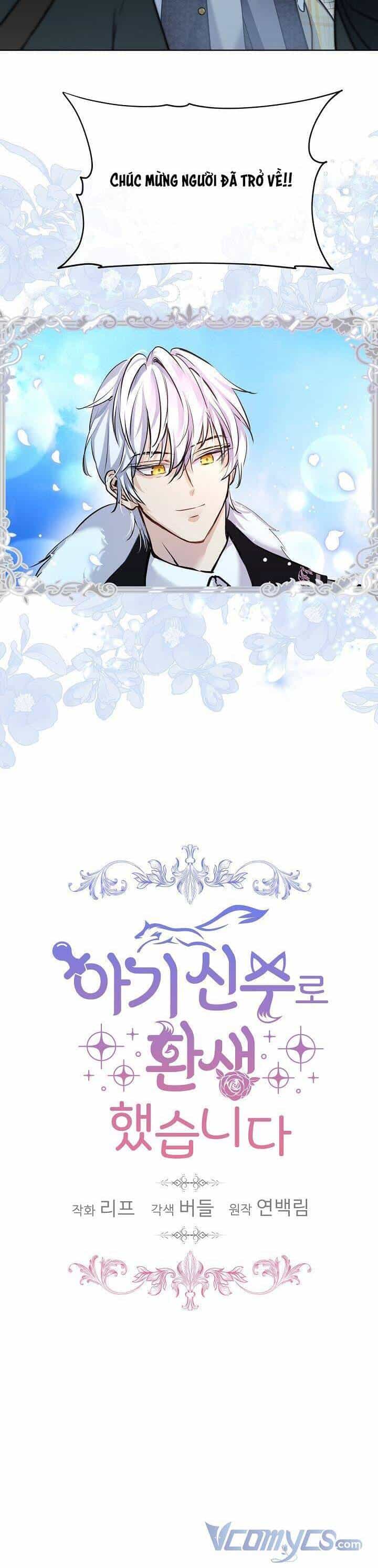 Tôi Đã Tái Sinh Thành Bé Cáo Của Thần - Chương 3 - ảnh 5