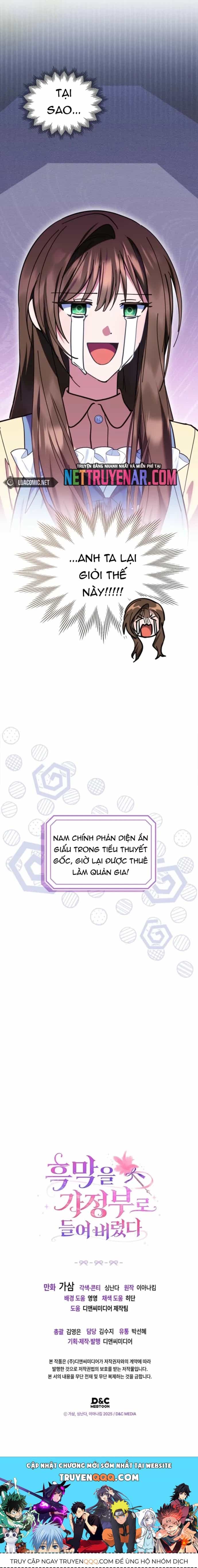 Tôi Đã Thu Nhận Đại Phản Diện Làm Quản Gia Của Mình - Chương 3 - ảnh 14