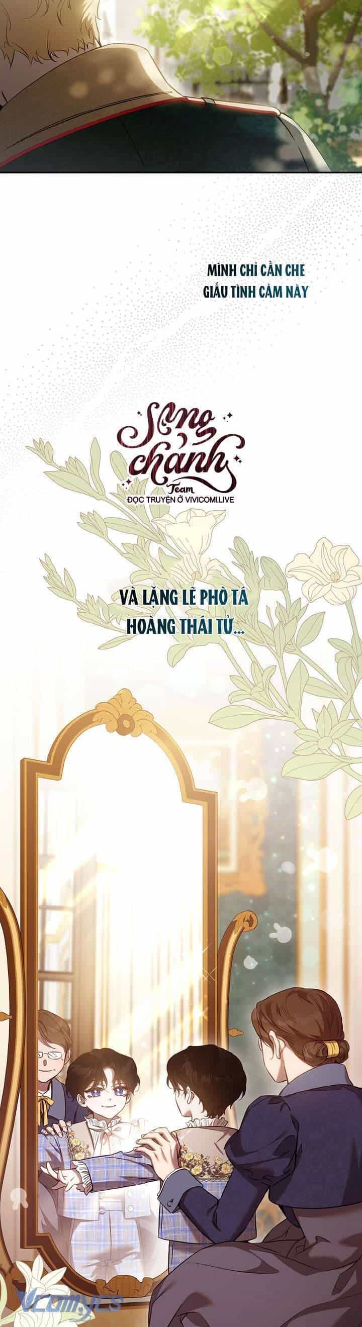 Tôi Đã Thuần Hóa Một Tên Bạo Chúa Và Chạy Trốn - Chương 121 - ảnh 26