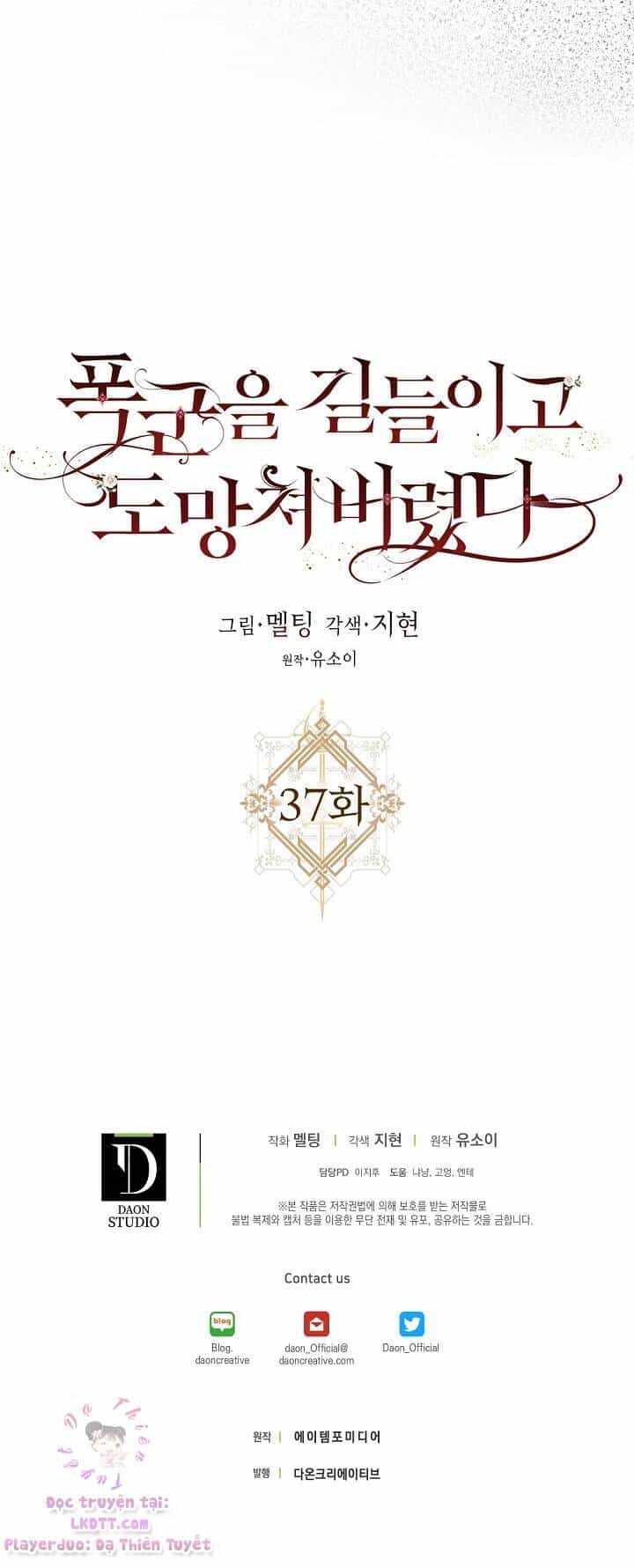 Tôi Đã Thuần Hóa Một Tên Bạo Chúa Và Chạy Trốn - Chương 37 - ảnh 72