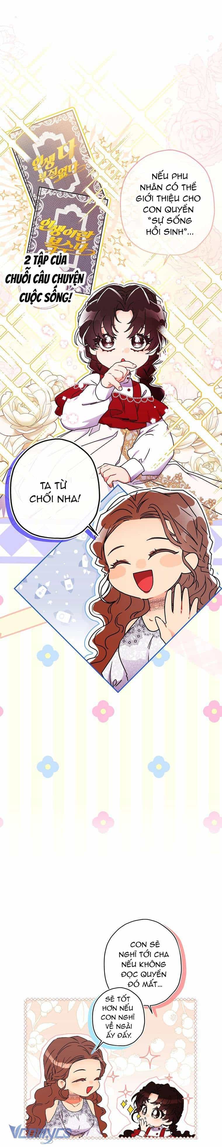 Tôi Đã Trở Thành Con Gái Nuôi Của Nam Chính - Chương 54 - ảnh 17